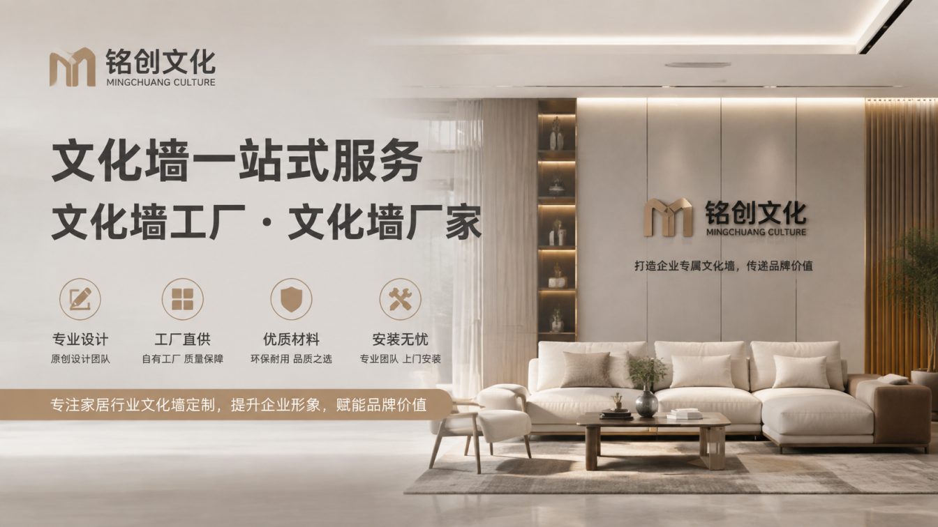 揭阳为政企展馆提供文化展示方案
